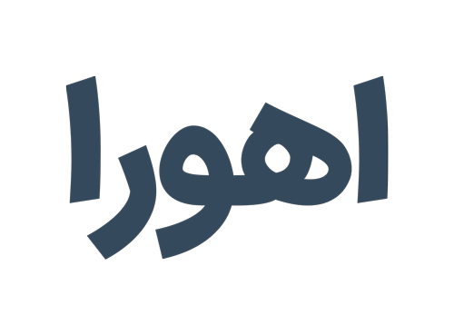 چرم حسینجانی